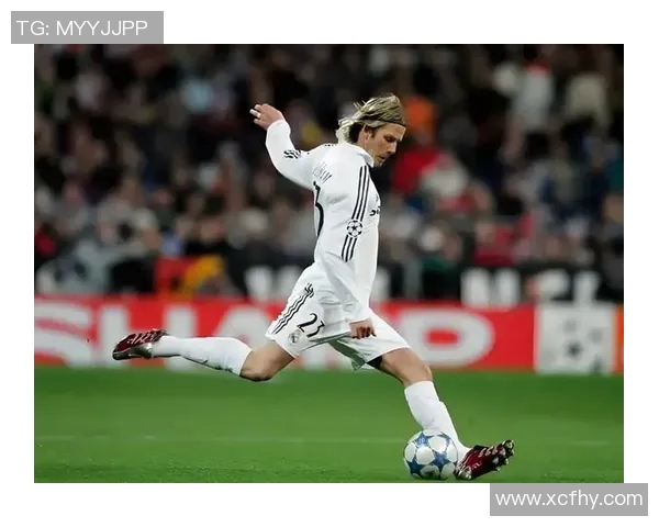 贝克汉姆对当代足球明星的独特见解与评价分析