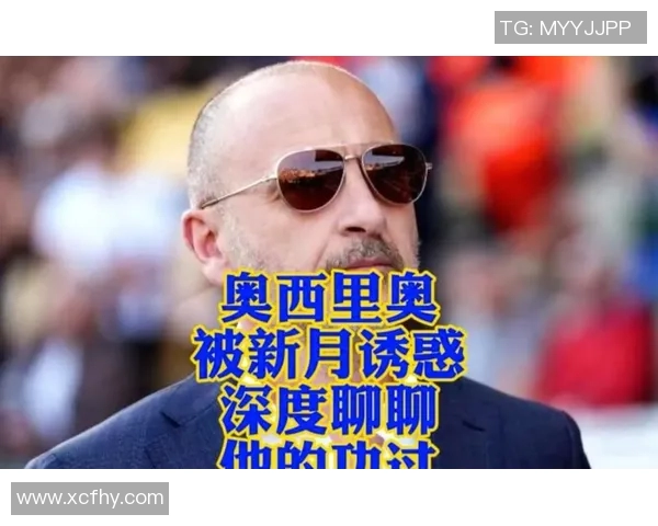 足球明星的奢华消费揭秘他们如何花费巨额财富与生活方式的背后故事