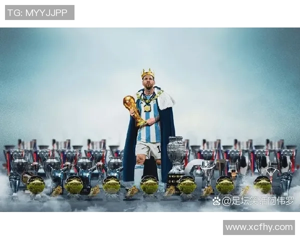 足球明星绰号大揭秘从梅西到C罗的趣味称呼全解析