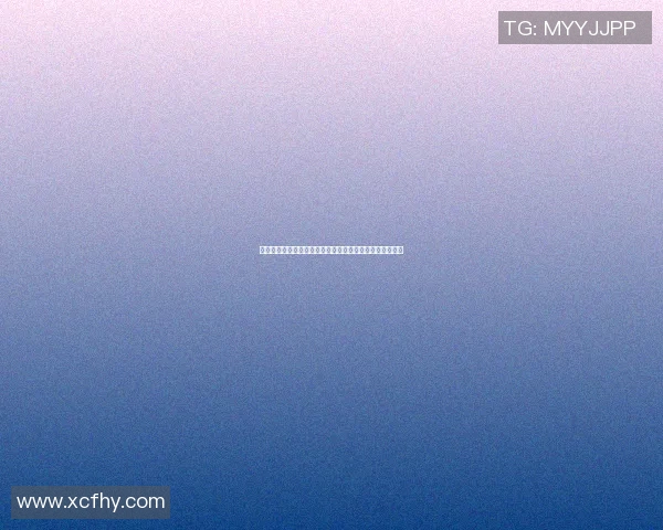 巴伦西亚主场迎战加德斯力争三分全力争夺西甲积分榜优势